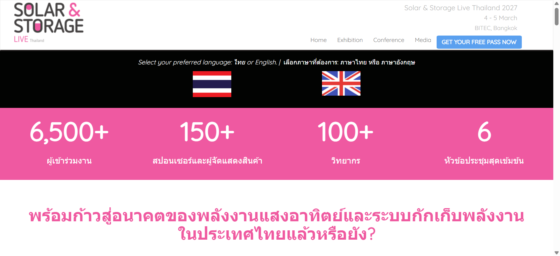 泰国光储展 Solar & Storage Live Thailand 2027：PDP 2026锚定6万兆瓦储能