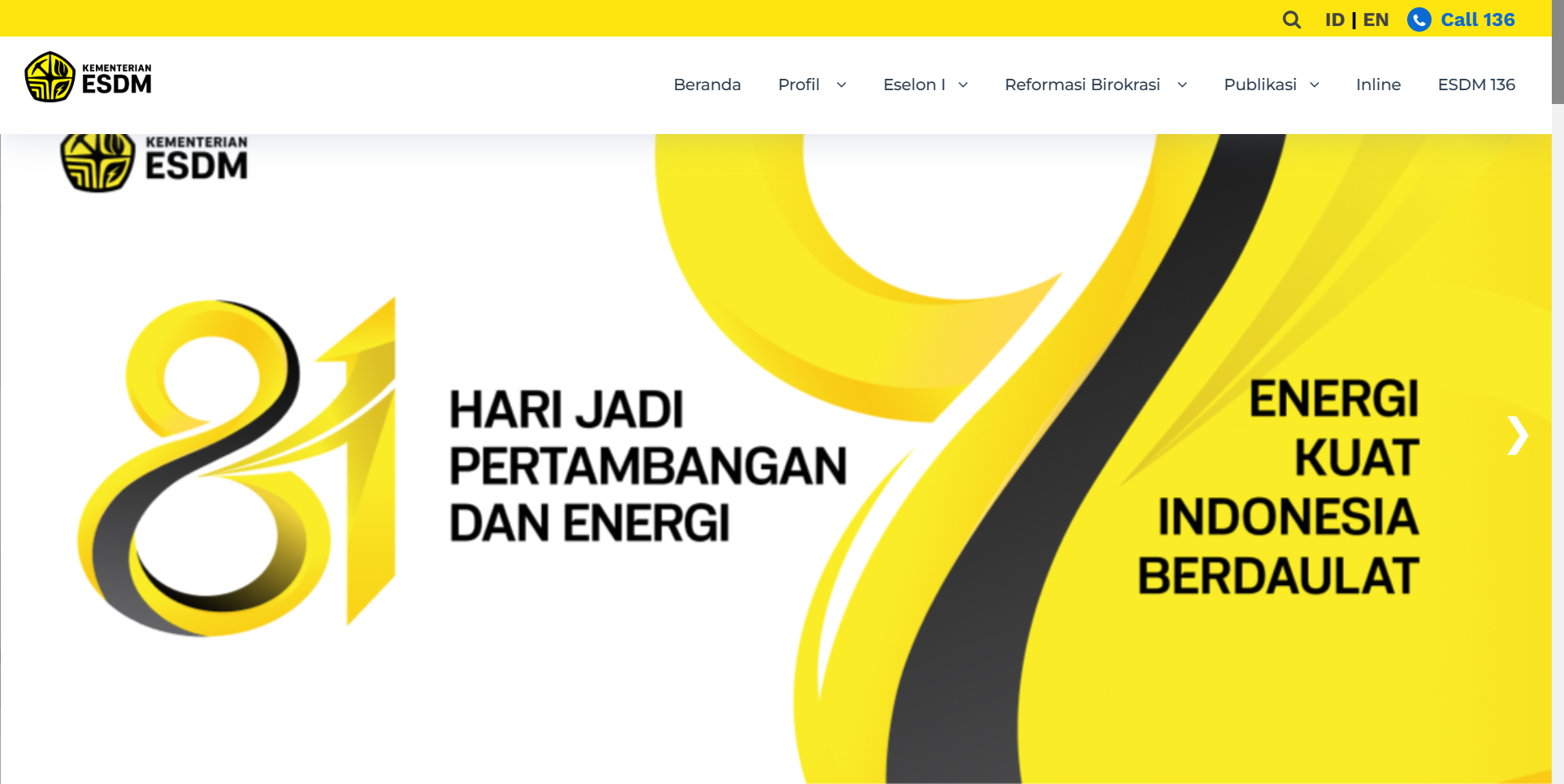 印度尼西亚矿业与工程机械市场分析Indonesia Mining & Construction Machinery Market Outlook 2026：坐拥全球42%镍储量、102亿美元镍下游项目集中投产，装备出海与产业链共建迎来新周期