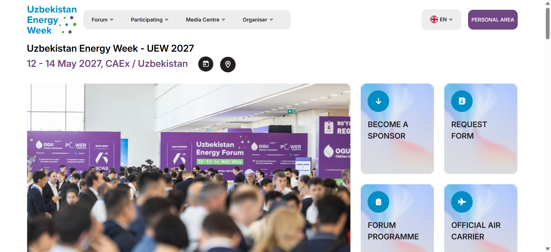 乌兹别克斯坦能源周 UEW 2027:上届658家展商、1.79万观众,中亚第一能源平台