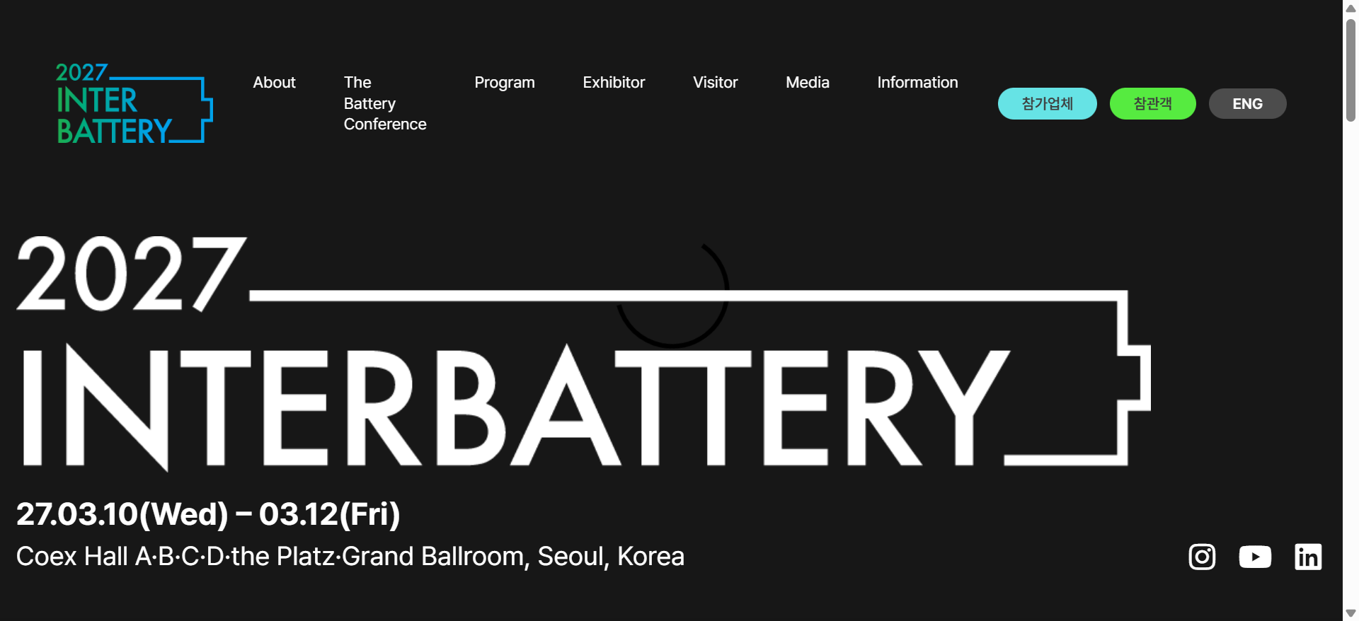 韩国InterBattery 2027：3月10-12日首尔COEX举办，上届667家展商参展