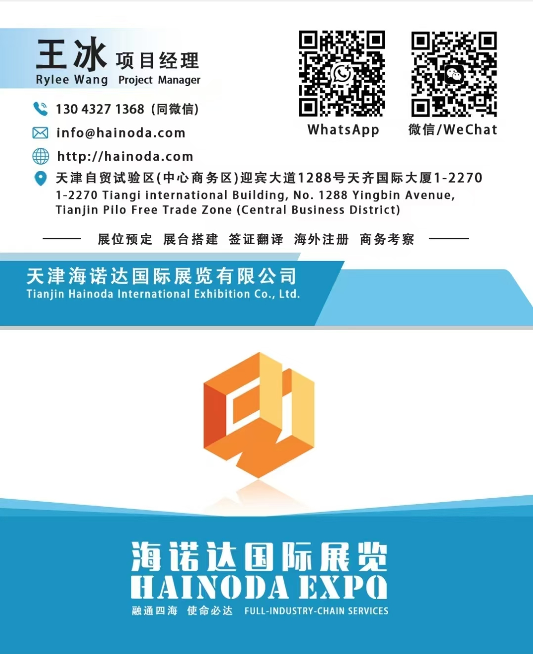 非洲矿业大爆发!铜钴锂铁四大赛道全面上量,2025年中国矿机出口非洲暴涨83%