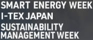 日本大阪可充电电池展Battery Japan Osaka 2026:高收益储能市场向中国设备敞开